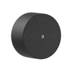 Zvučnik zidni/nadgradni Audac NELO706 6,5'' 20W