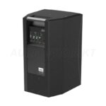 Zvučnik aktivni AUDAC VEXO115A High Performance 1000W - Image 3