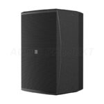 Zvučnik aktivni AUDAC VEXO115A High Performance 1000W